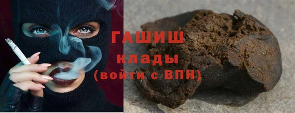 кокаин VHQ Волосово