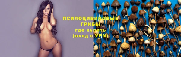 кокаин VHQ Волосово