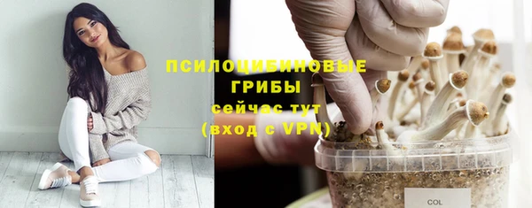 кокаин VHQ Волосово