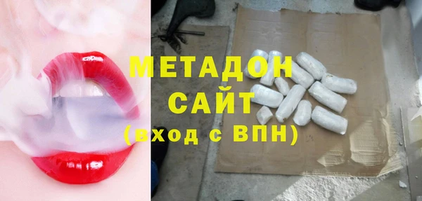 ПСИЛОЦИБИНОВЫЕ ГРИБЫ Волоколамск