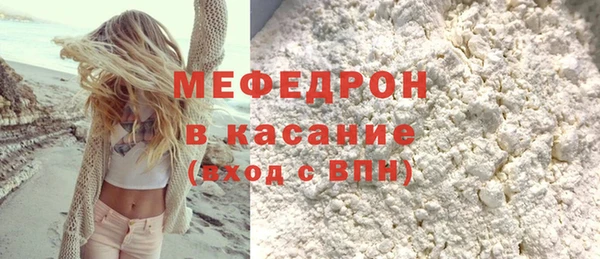 ПСИЛОЦИБИНОВЫЕ ГРИБЫ Волоколамск