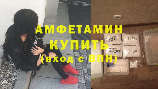 ПСИЛОЦИБИНОВЫЕ ГРИБЫ Волоколамск