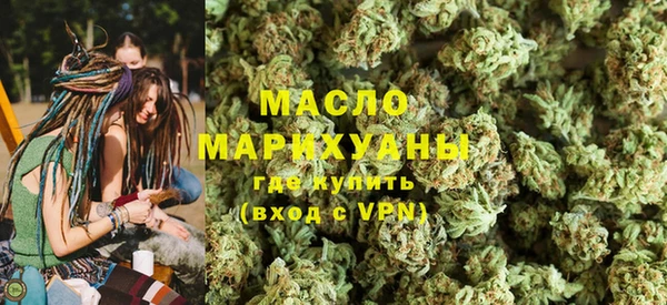 кокаин VHQ Волосово