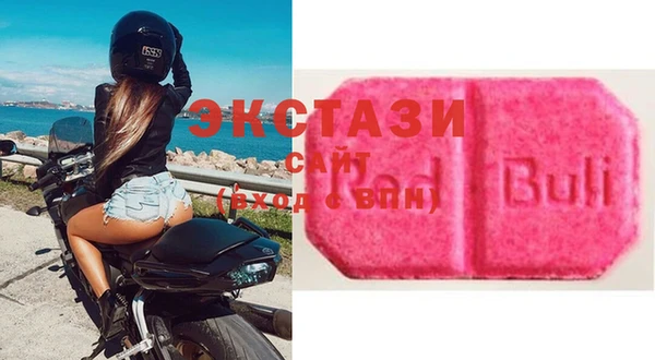 шишки Володарск