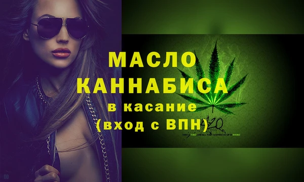 кокаин VHQ Волосово