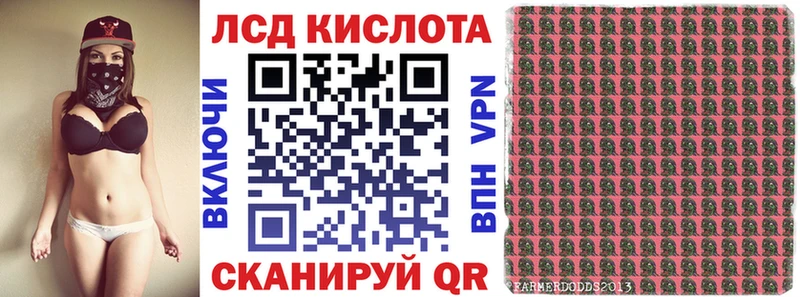 Марки 25I-NBOMe 1,5мг  KRAKEN ссылка  Ковров 